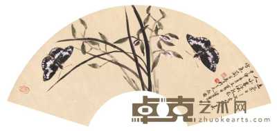 陈佩秋 甲申（2004年）作 双蝶 扇面 19.5×61cm